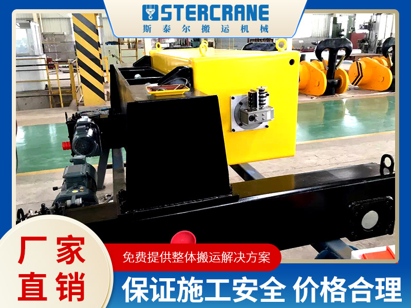欧标电动葫芦应用需注意